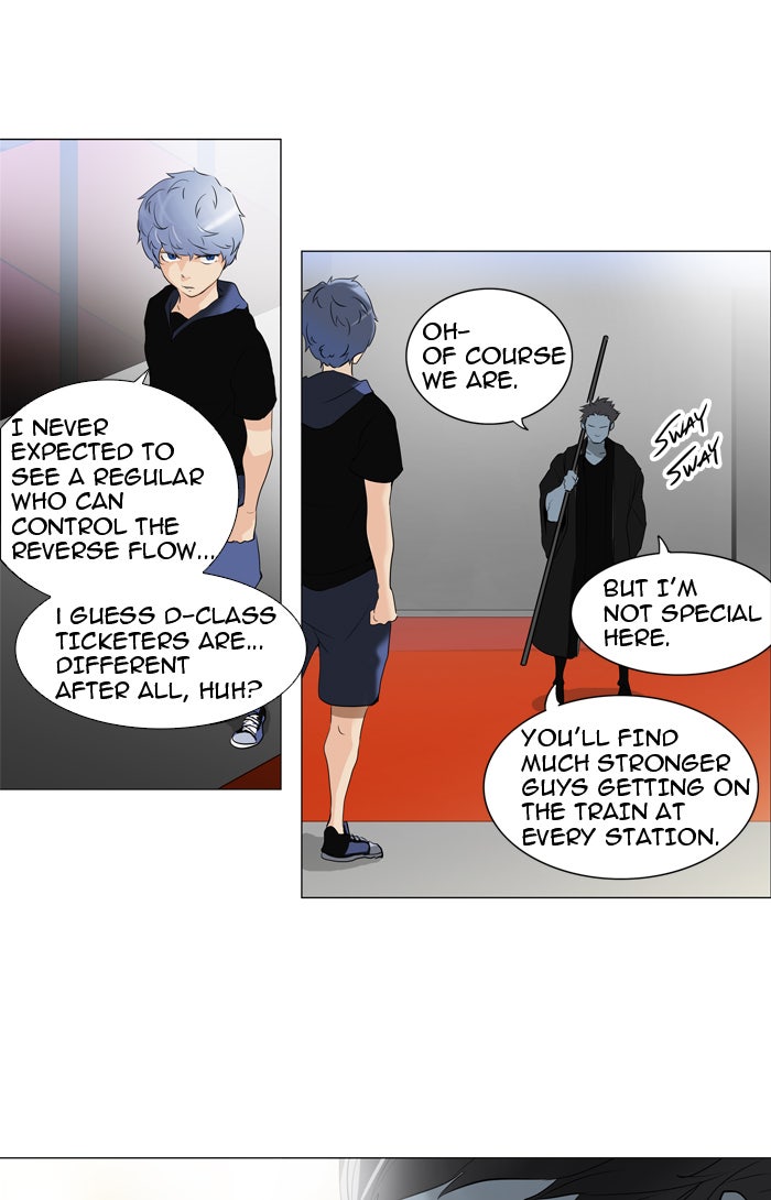 Tower of God Manga Chapter 212 page 4 - [Season 2] Ep. 132