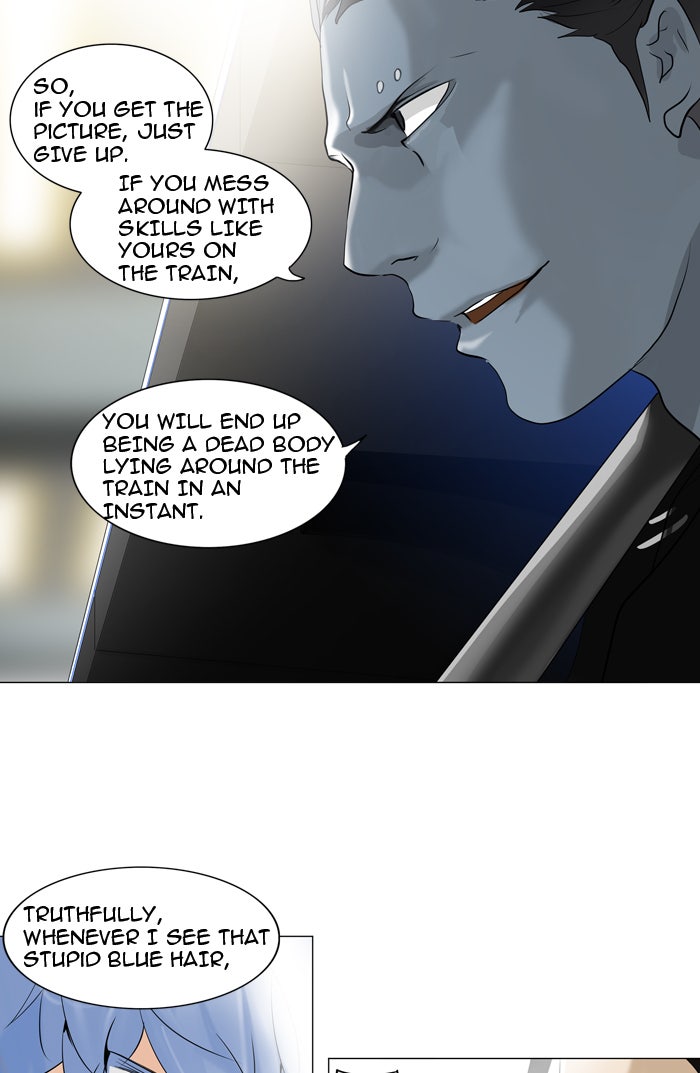 Tower of God Manga Chapter 212 page 5 - [Season 2] Ep. 132