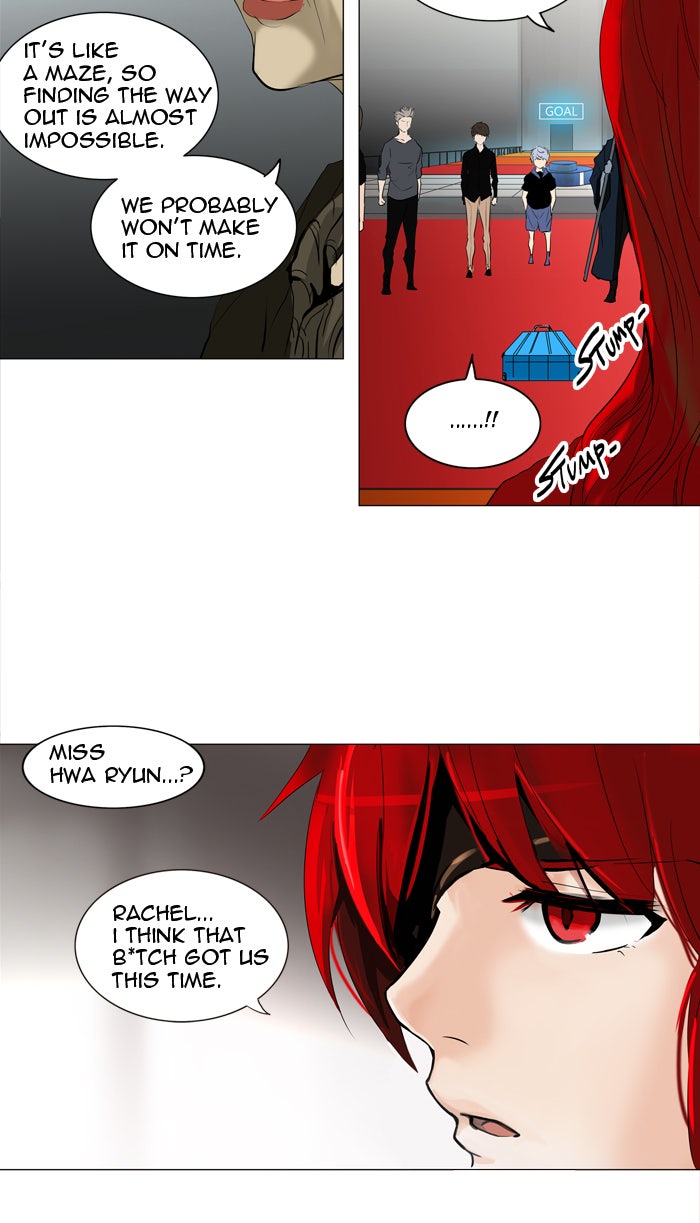 Tower of God Manga Chapter 212 page 52 - [Season 2] Ep. 132