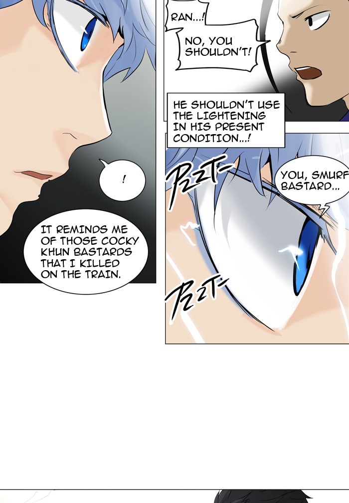 Tower of God Manga Chapter 212 page 6 - [Season 2] Ep. 132