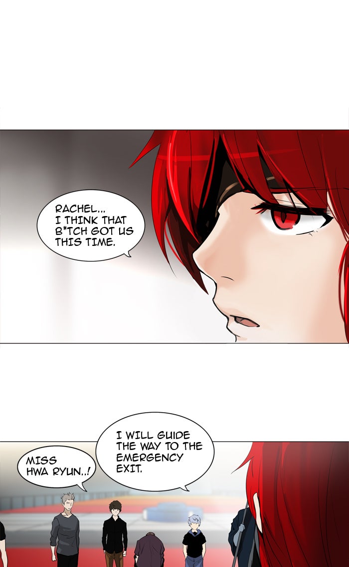 Tower of God Manga Chapter 213 page 1 - [Season 2] Ep. 133