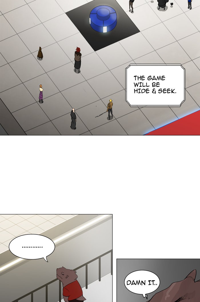 Tower of God Manga Chapter 213 page 13 - [Season 2] Ep. 133