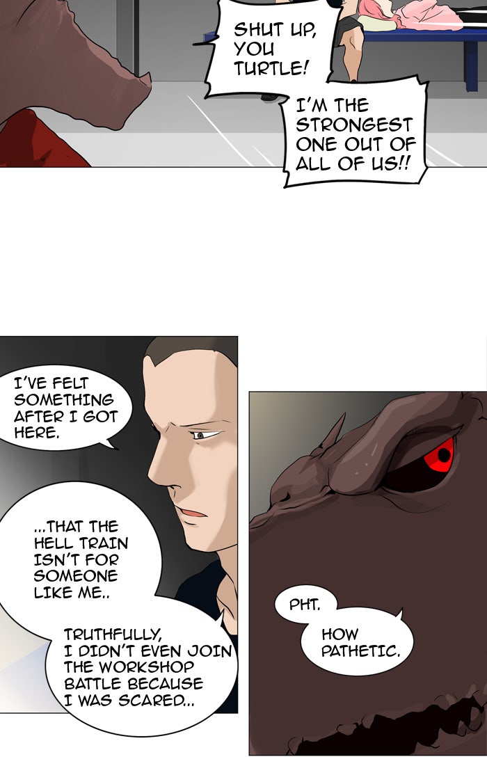 Tower of God Manga Chapter 213 page 15 - [Season 2] Ep. 133