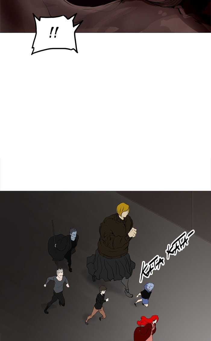 Tower of God Manga Chapter 213 page 17 - [Season 2] Ep. 133