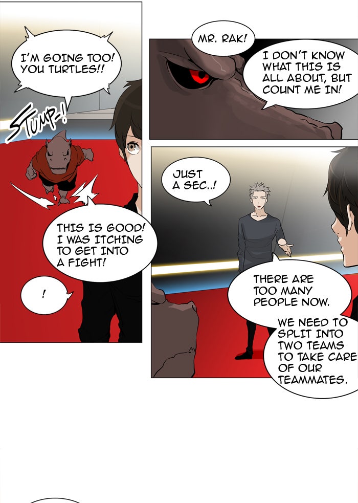 Tower of God Manga Chapter 213 page 4 - [Season 2] Ep. 133