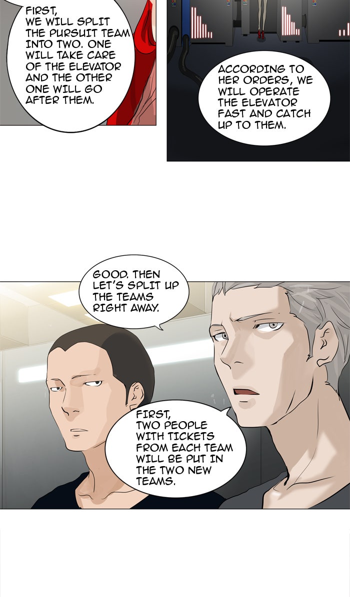 Tower of God Manga Chapter 213 page 8 - [Season 2] Ep. 133