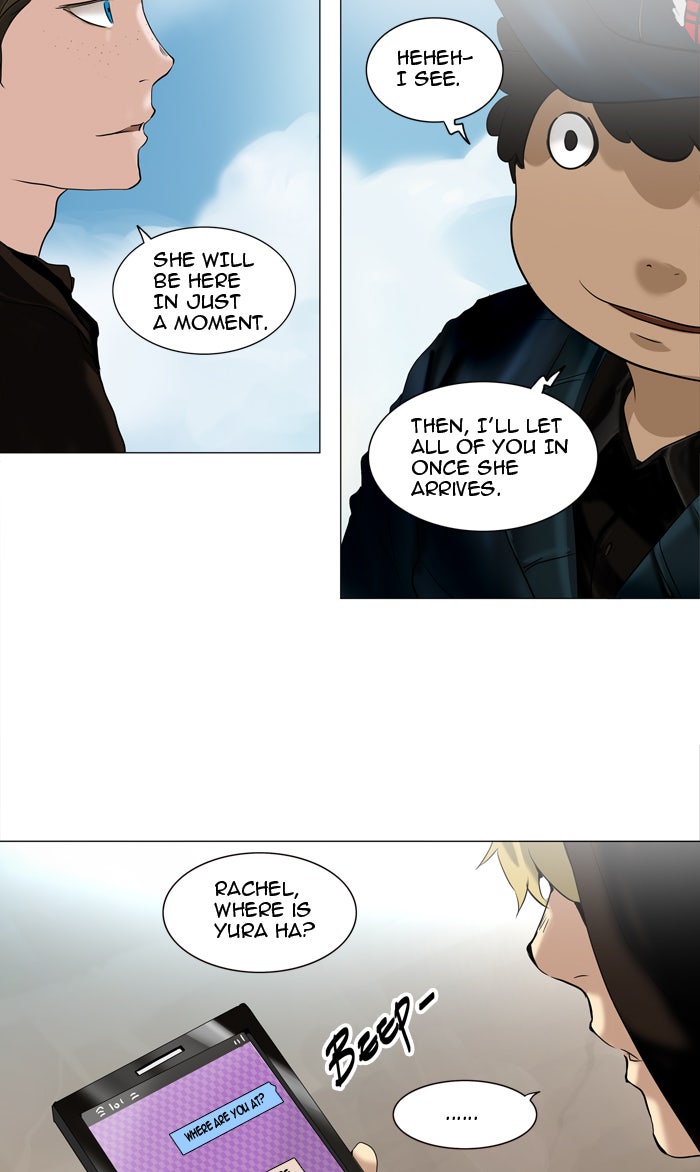 Tower of God Manga Chapter 214 page 11 - [Season 2] Ep. 134