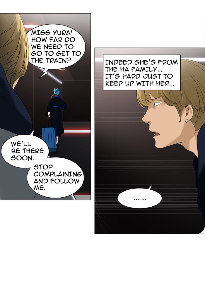 Tower of God Manga Chapter 214 page 16 - [Season 2] Ep. 134