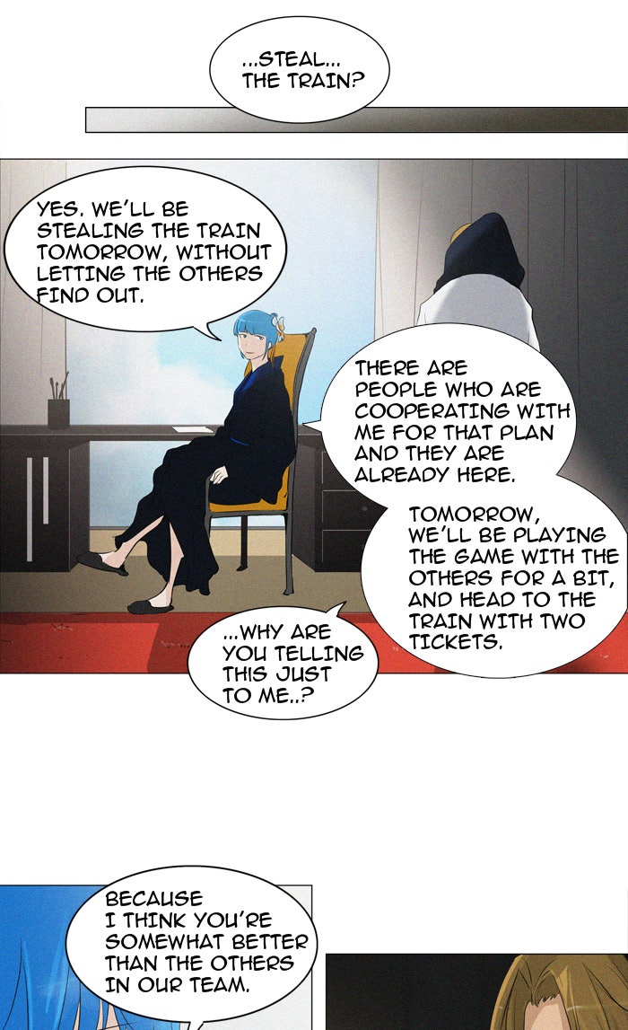 Tower of God Manga Chapter 214 page 17 - [Season 2] Ep. 134