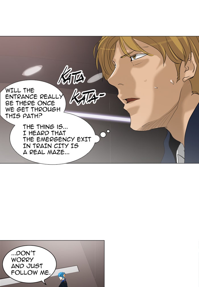 Tower of God Manga Chapter 214 page 24 - [Season 2] Ep. 134