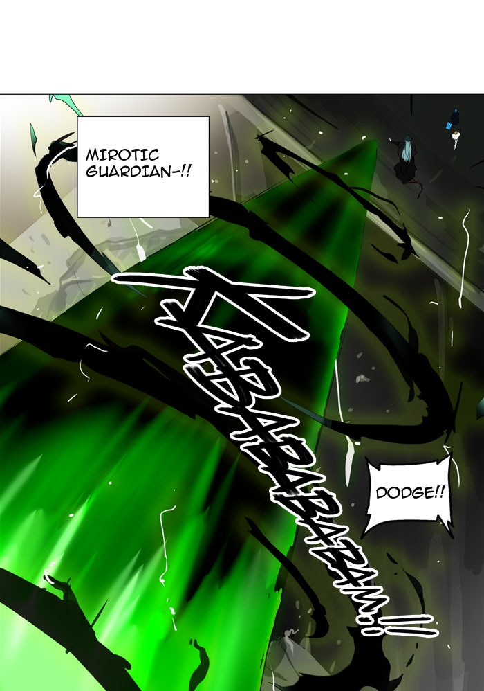 Tower of God Manga Chapter 214 page 41 - [Season 2] Ep. 134