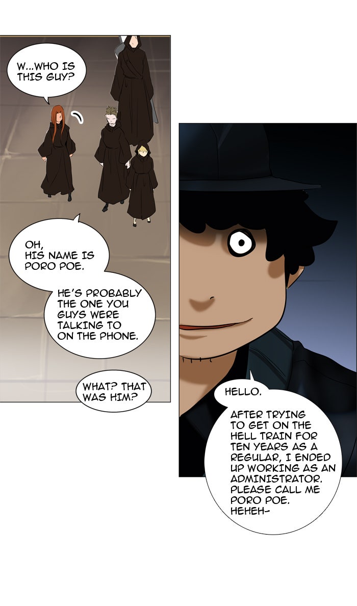 Tower of God Manga Chapter 214 page 9 - [Season 2] Ep. 134