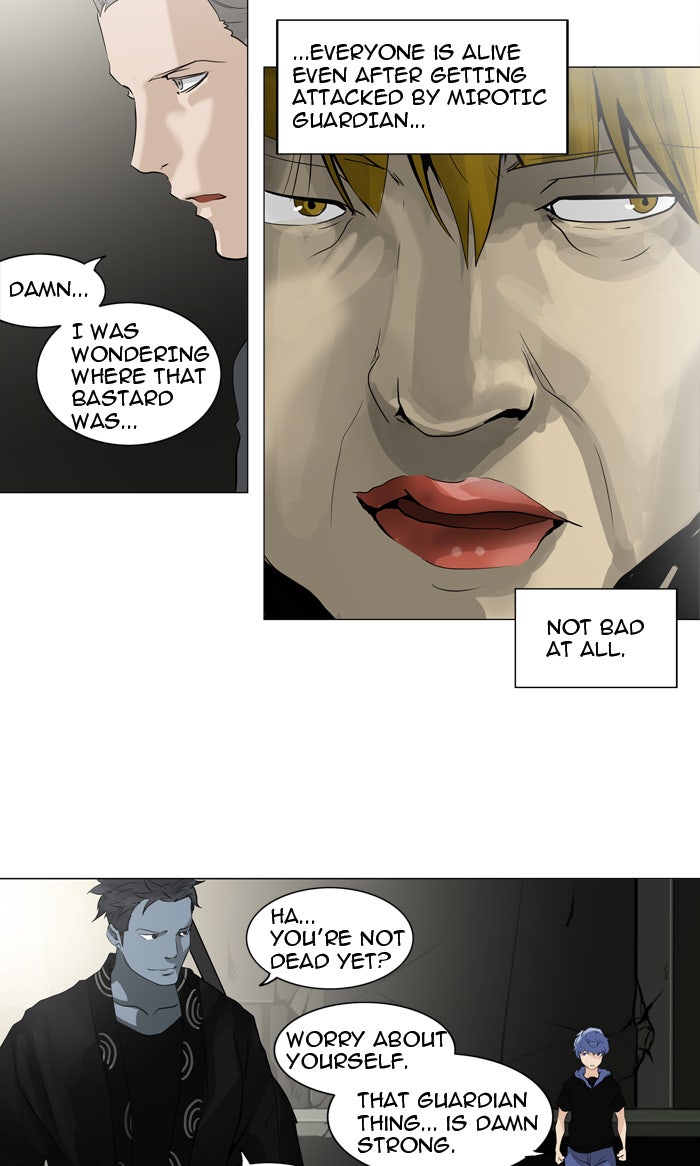 Tower of God Manga Chapter 215 page 13 - [Season 2] Ep. 135