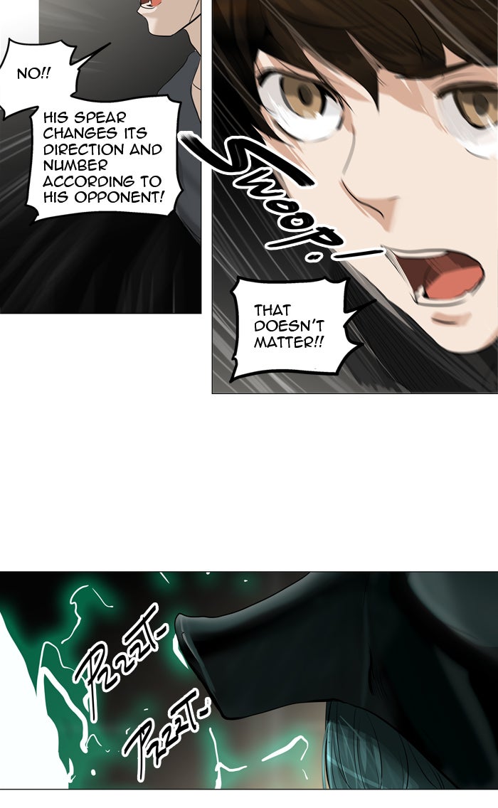 Tower of God Manga Chapter 215 page 16 - [Season 2] Ep. 135