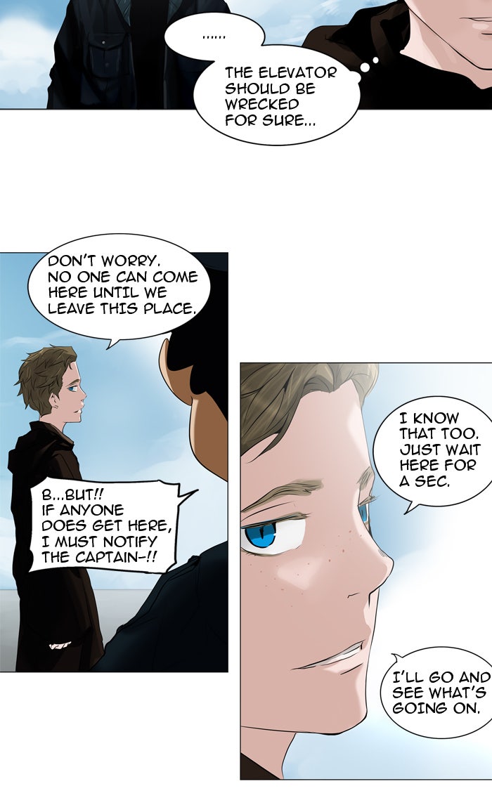 Tower of God Manga Chapter 215 page 4 - [Season 2] Ep. 135