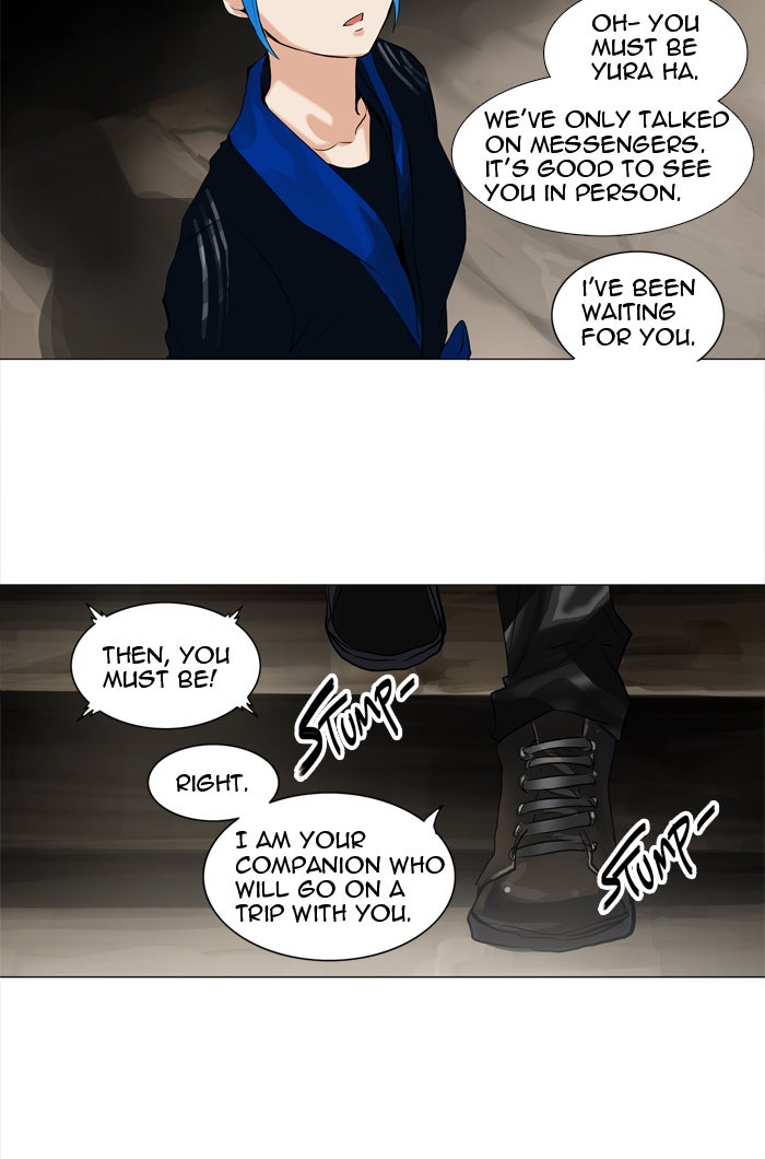 Tower of God Manga Chapter 215 page 46 - [Season 2] Ep. 135