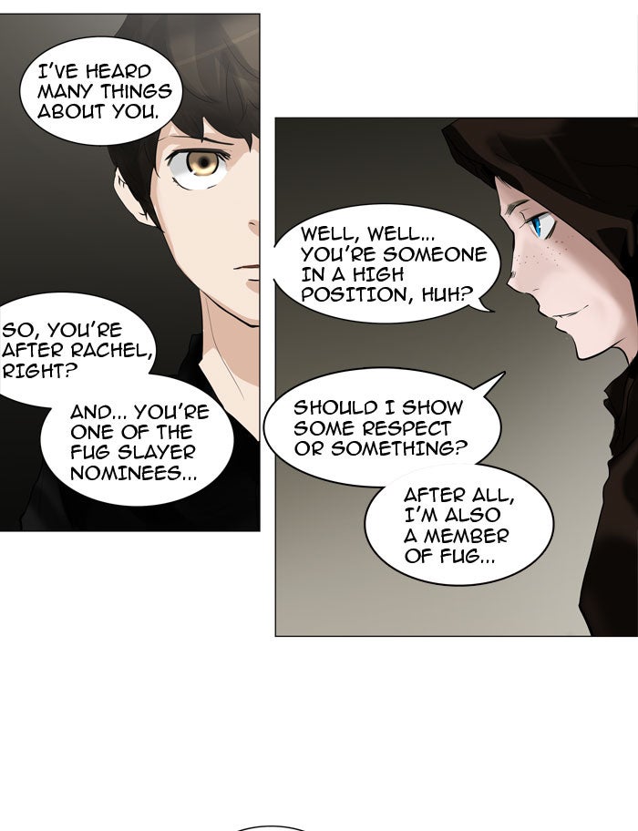 Tower of God Manga Chapter 216 page 12 - [Season 2] Ep. 136
