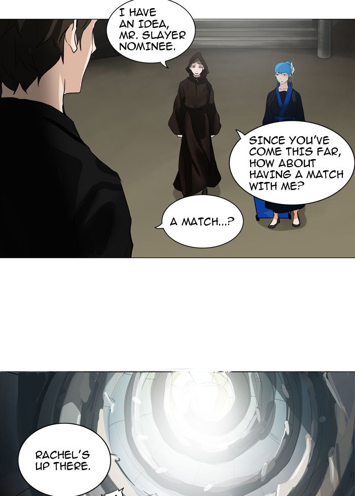 Tower of God Manga Chapter 216 page 13 - [Season 2] Ep. 136