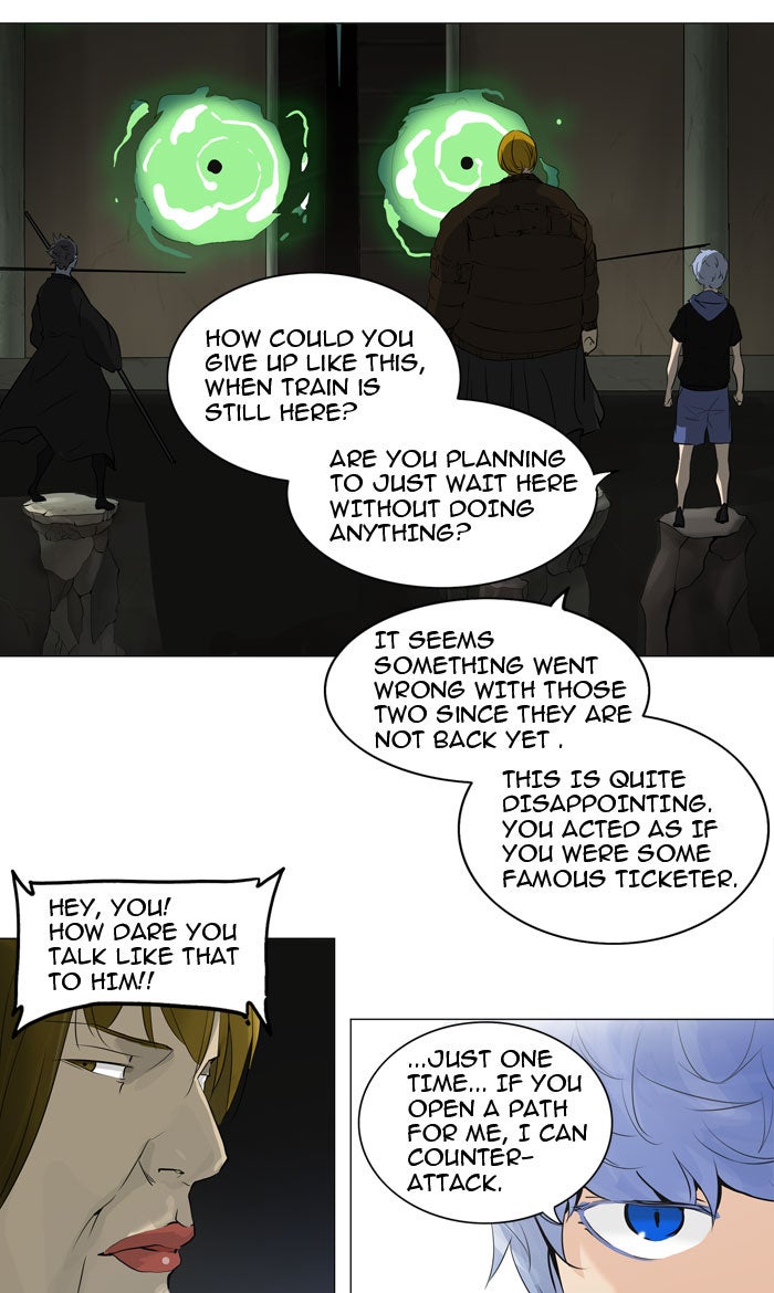 Tower of God Manga Chapter 216 page 18 - [Season 2] Ep. 136