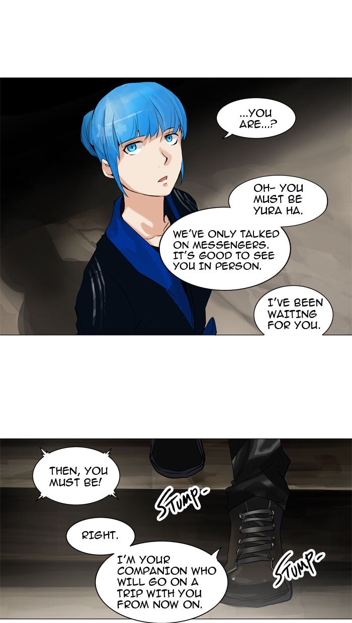 Tower of God Manga Chapter 216 page 2 - [Season 2] Ep. 136