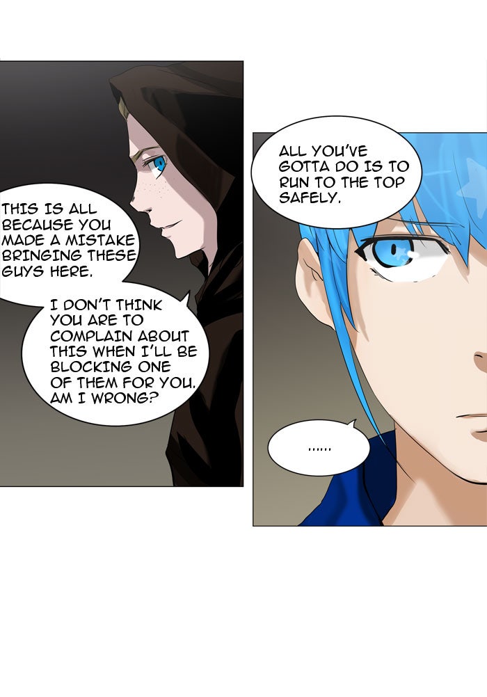Tower of God Manga Chapter 216 page 22 - [Season 2] Ep. 136