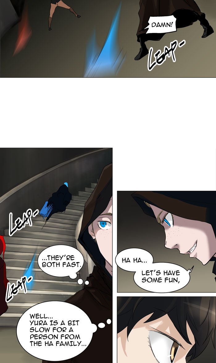 Tower of God Manga Chapter 216 page 25 - [Season 2] Ep. 136