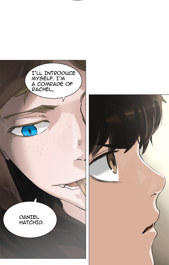 Tower of God Manga Chapter 216 page 3 - [Season 2] Ep. 136