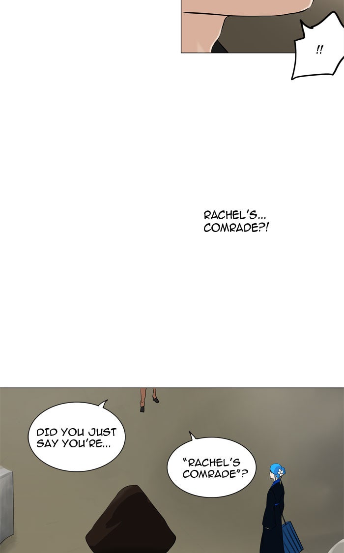 Tower of God Manga Chapter 216 page 4 - [Season 2] Ep. 136