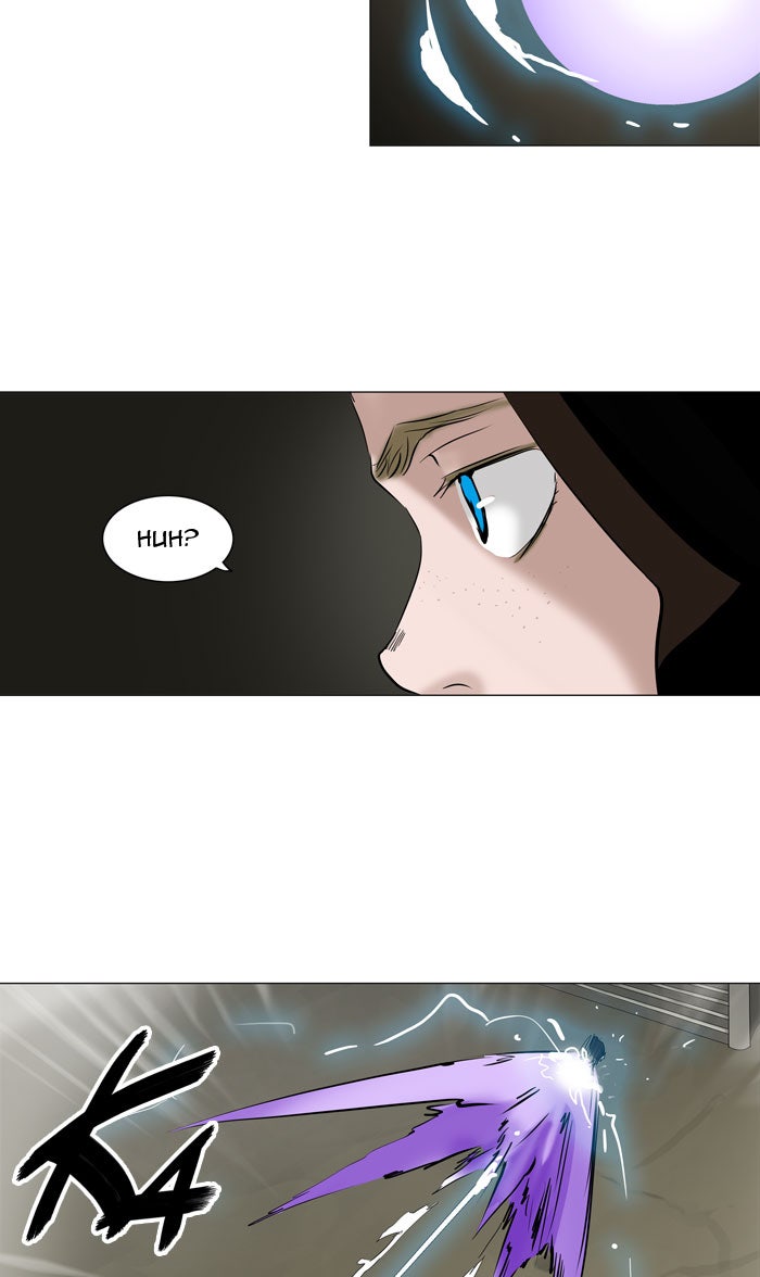 Tower of God Manga Chapter 216 page 40 - [Season 2] Ep. 136