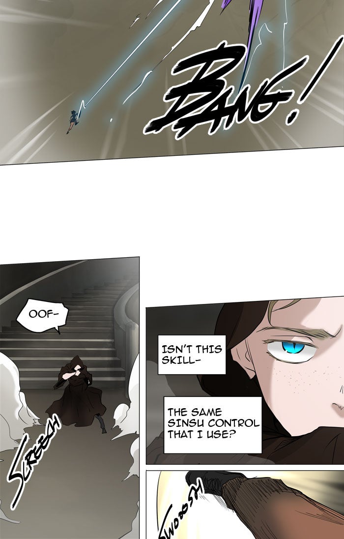 Tower of God Manga Chapter 216 page 41 - [Season 2] Ep. 136
