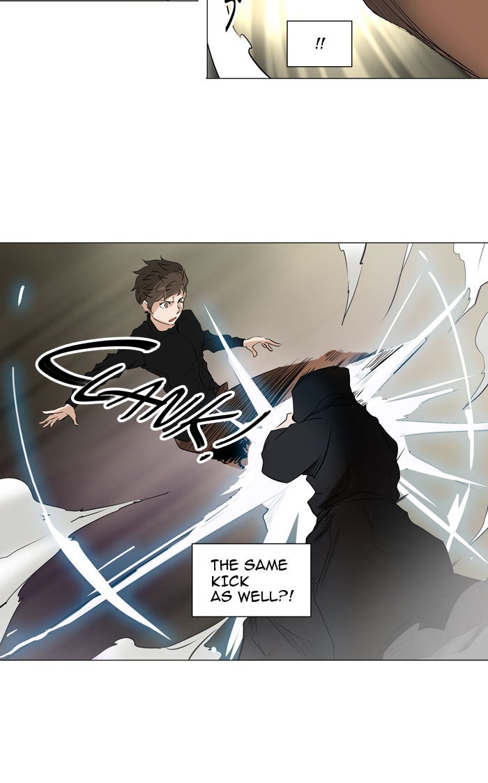Tower of God Manga Chapter 216 page 42 - [Season 2] Ep. 136
