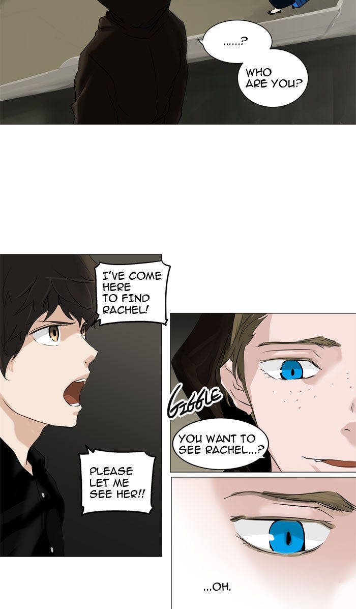 Tower of God Manga Chapter 216 page 5 - [Season 2] Ep. 136