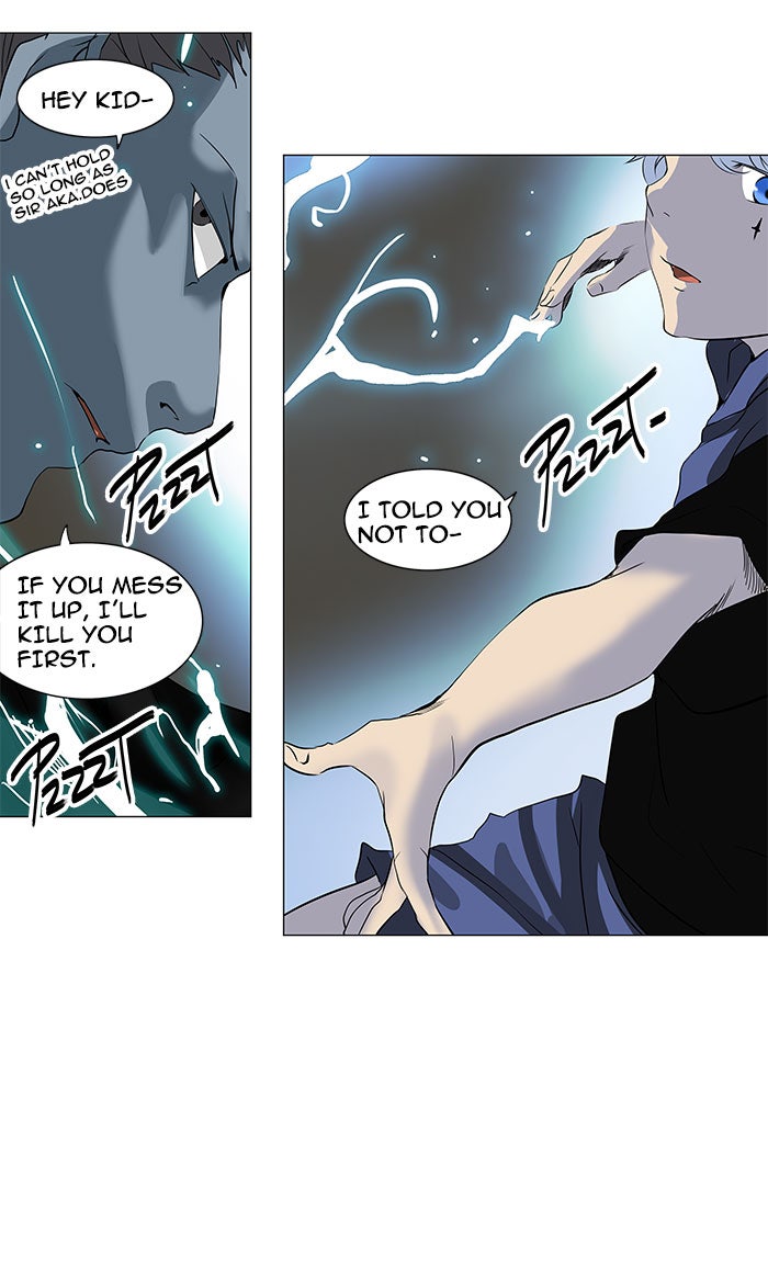 Tower of God Manga Chapter 217 page 25 - [Season 2] Ep. 137