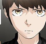 Tower of God Manga Chapter 217 ([Season 2] Ep. 137) cover