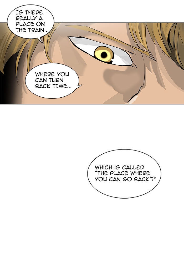 Tower of God Manga Chapter 218 page 12 - [Season 2] Ep. 138
