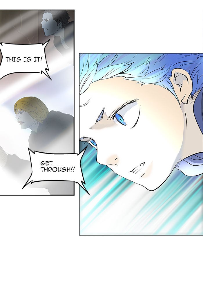 Tower of God Manga Chapter 218 page 22 - [Season 2] Ep. 138