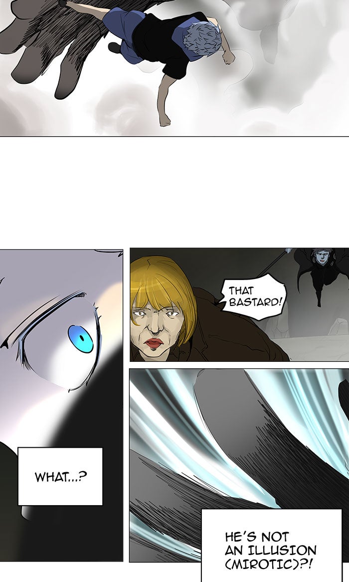 Tower of God Manga Chapter 218 page 24 - [Season 2] Ep. 138