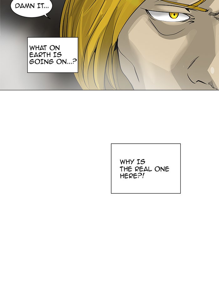 Tower of God Manga Chapter 218 page 27 - [Season 2] Ep. 138