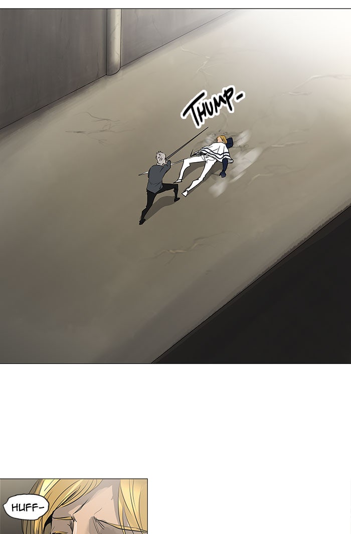 Tower of God Manga Chapter 218 page 3 - [Season 2] Ep. 138