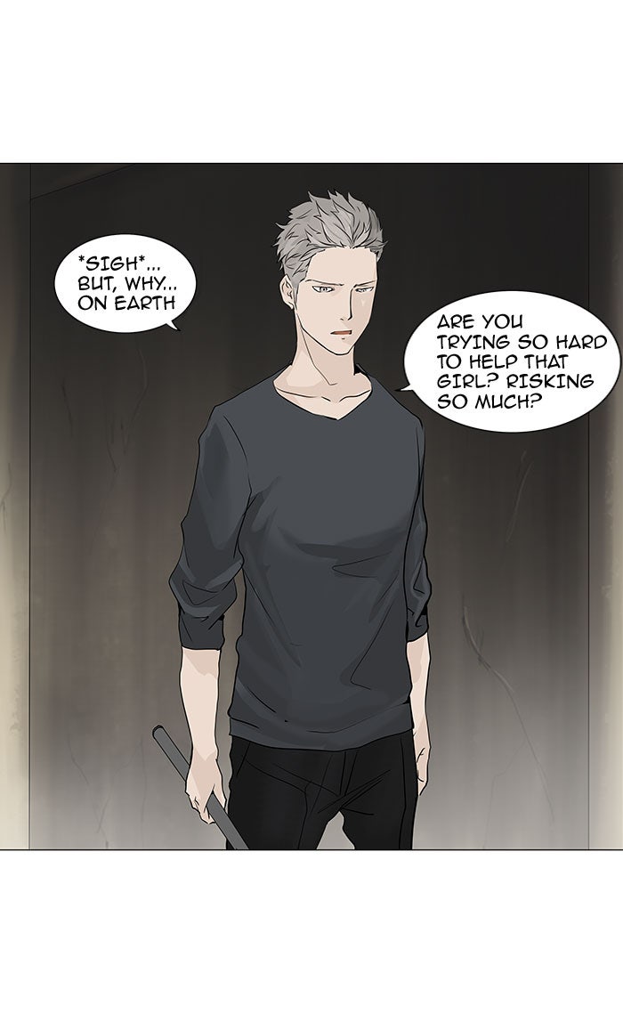 Tower of God Manga Chapter 218 page 5 - [Season 2] Ep. 138