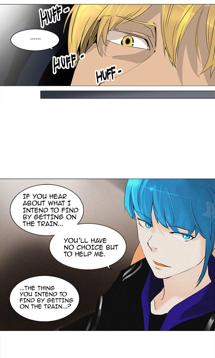 Tower of God Manga Chapter 218 page 6 - [Season 2] Ep. 138