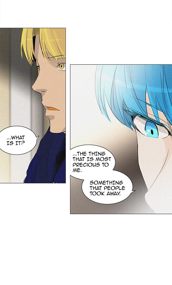 Tower of God Manga Chapter 218 page 7 - [Season 2] Ep. 138