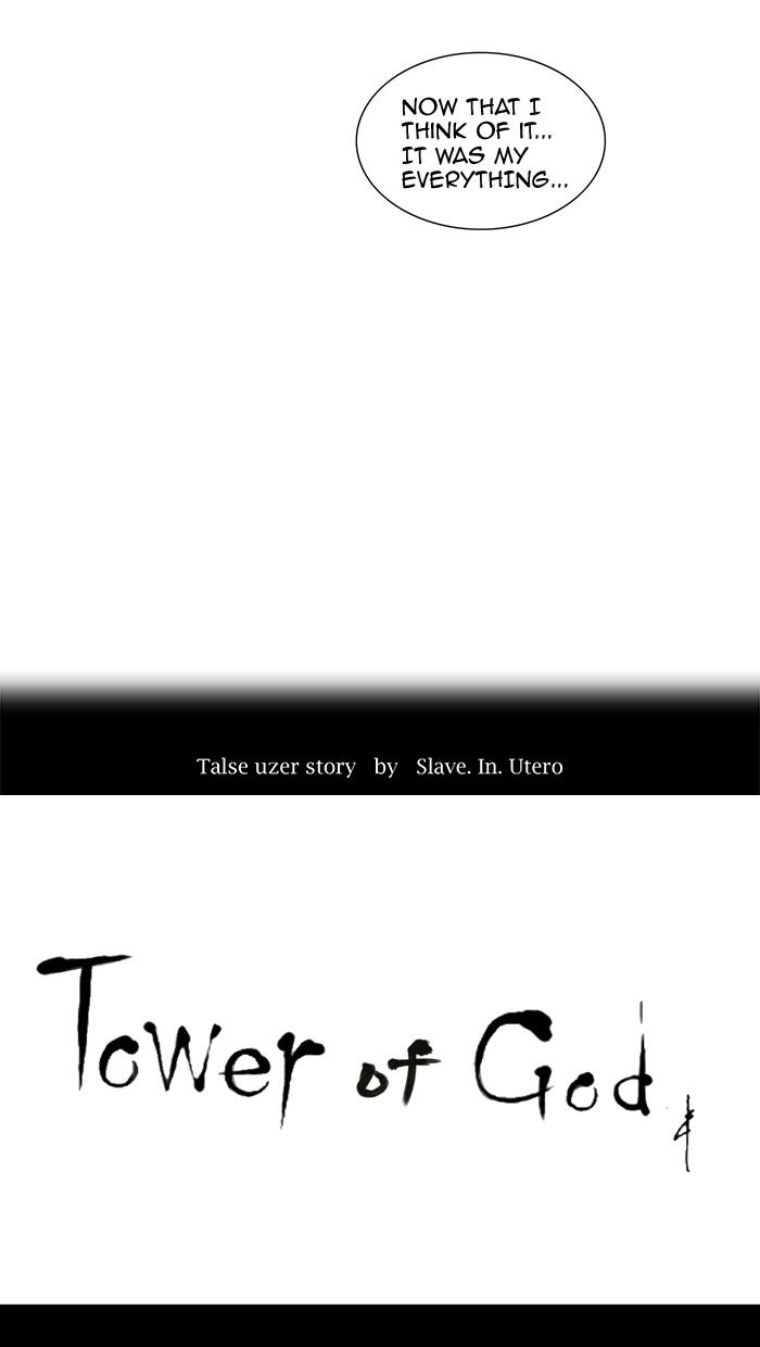Tower of God Manga Chapter 218 page 8 - [Season 2] Ep. 138