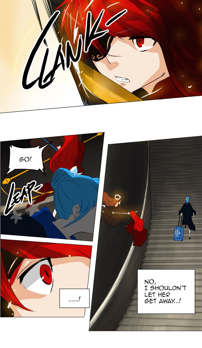 Tower of God Manga Chapter 219 page 15 - [Season 2] Ep. 139
