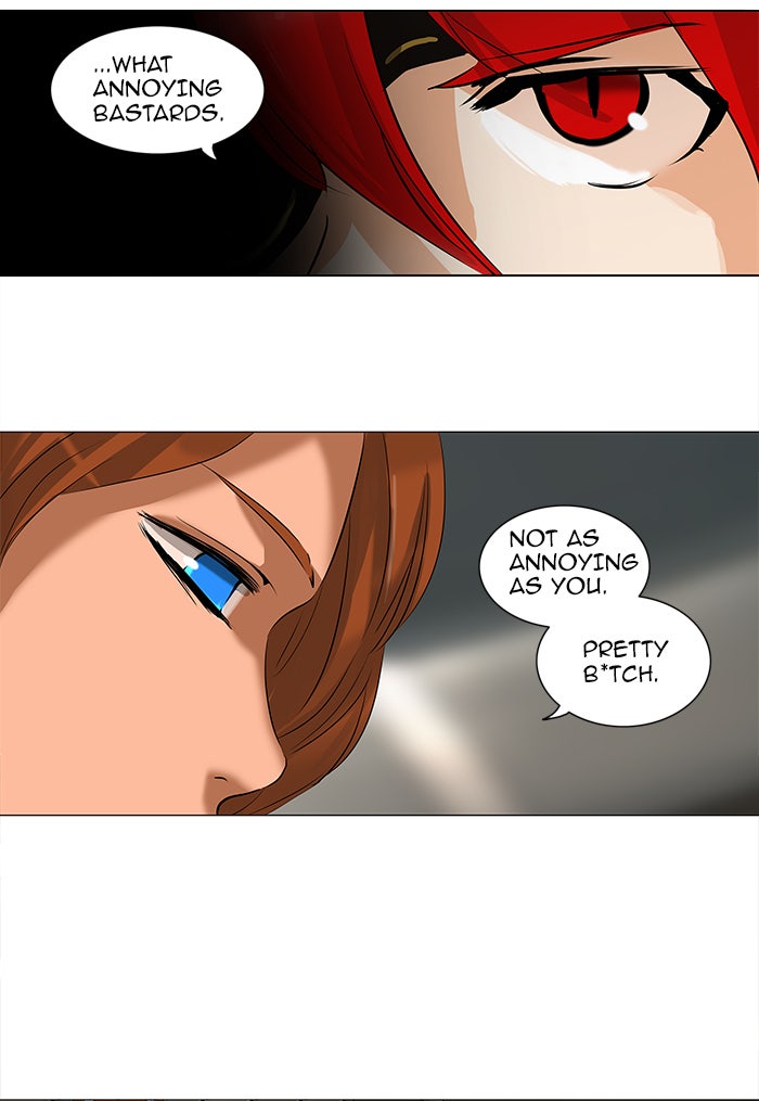 Tower of God Manga Chapter 219 page 23 - [Season 2] Ep. 139