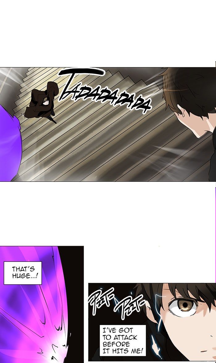 Tower of God Manga Chapter 219 page 32 - [Season 2] Ep. 139