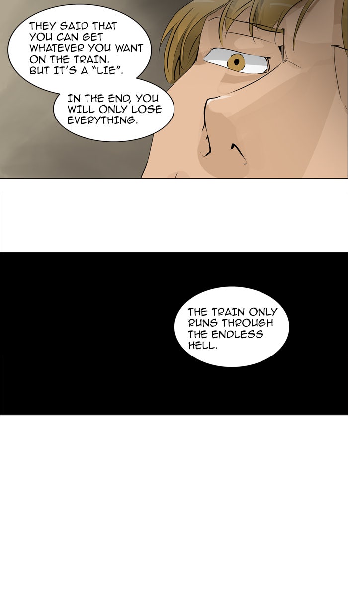 Tower of God Manga Chapter 219 page 4 - [Season 2] Ep. 139