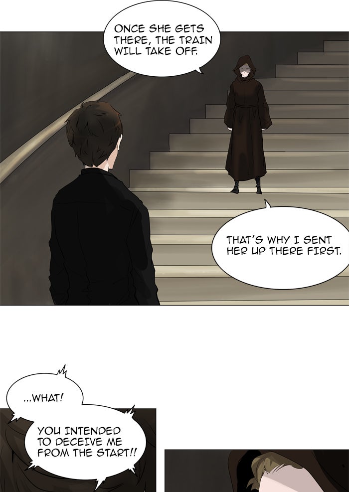 Tower of God Manga Chapter 219 page 5 - [Season 2] Ep. 139