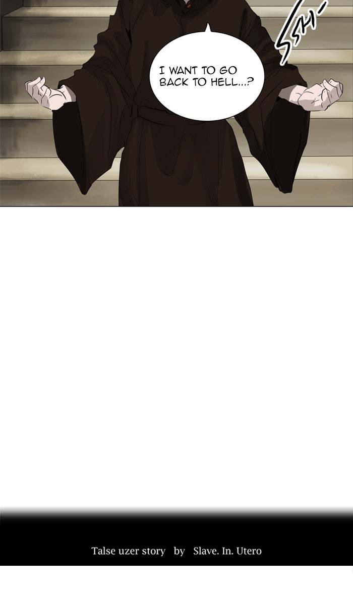 Tower of God Manga Chapter 219 page 7 - [Season 2] Ep. 139