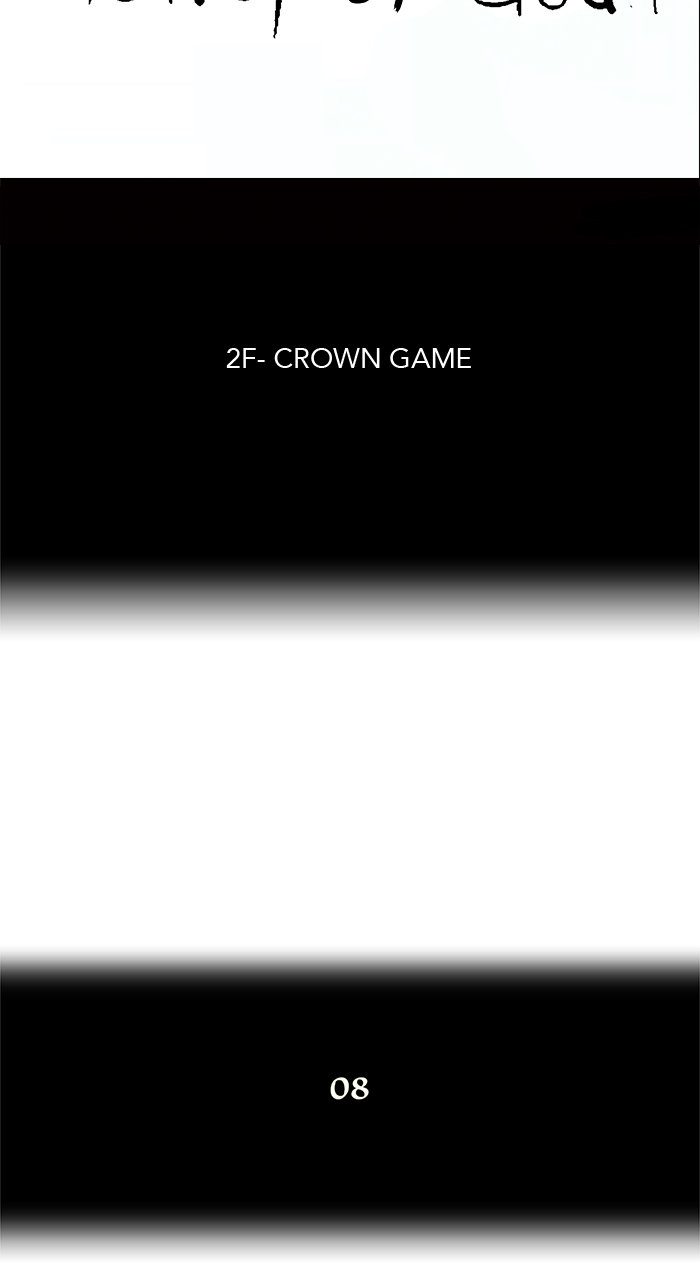 Tower of God Manga Chapter 22 page 15 - [Season 1] Ep. 21